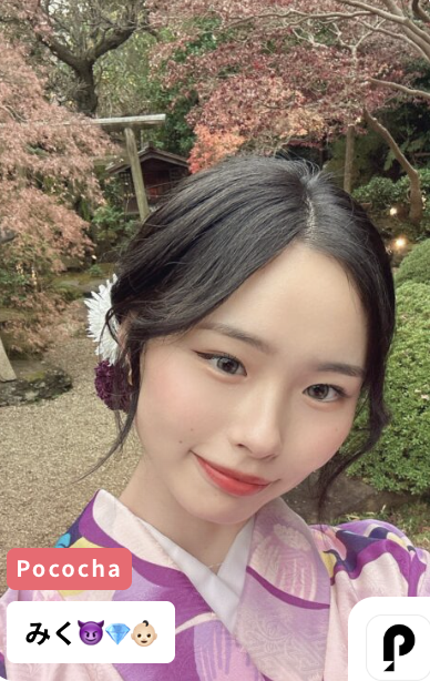 みく
